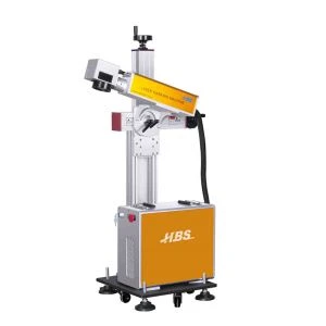 New Fiber Laser Flexible Marking System HBS-GQ-20D